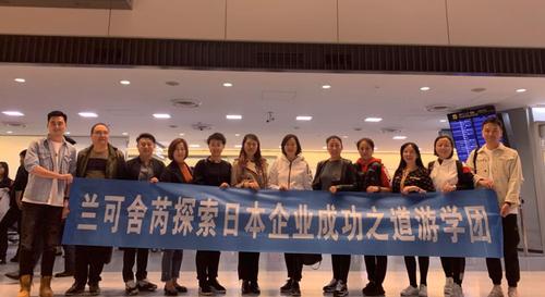 宁夏职业日本企业考察价格 欢迎咨询「上海精能教育科技供应」 - 瞧这