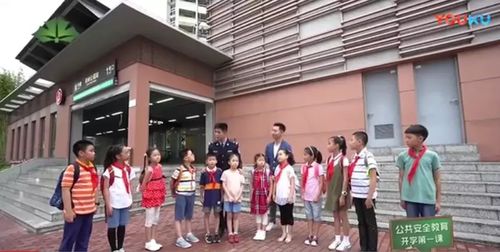 干货丨沪上开学第一课，上海教育电视台带来走心忠告