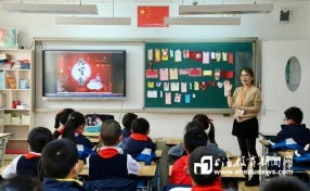 上海教育 从优质均衡到创新引领的新时代征程